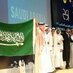 إدارة النشاط العلمي  (@moegov88) Twitter profile photo