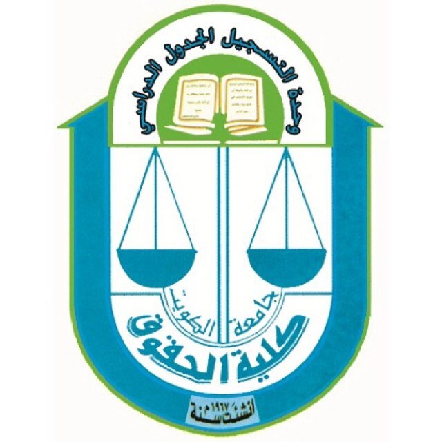 الحساب الرسمي©
وحدة التسجيل والجدول الدراسي✨
مكتب التوجيه والإرشاد - كلية الحقوق
آخر مستجدات والتعديلات على الجدول والقاعات⏳+ إعلانات 
http://t.co/kIeRDIjDPm