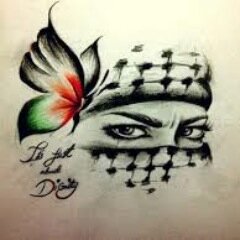 ***يا حي يا قيوم برحمتك نستغيث *** 
حسبي الله على كل معتد أثيم 
*** ان الله مع الصابرين
 ***وماكان الله معذبهم وانت فيهم وماكان الله معذبهم وهم يستغفرون