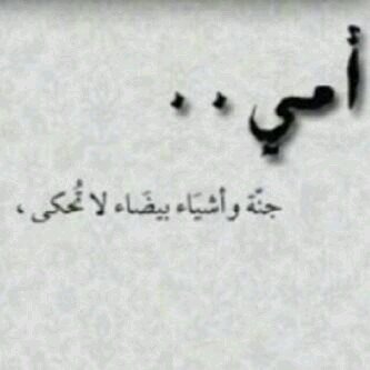 LAYLA64760953's profile picture. 