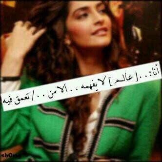 استغفر الله واتوب اليه