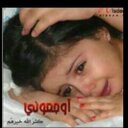 سموره عاشقة الهلال (@050336Samr) Twitter