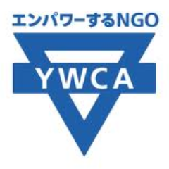 札幌YWCAのボランティア団体SEEDです。子どもたちと関わるさまざまな活動に取り組んでいます。現在学生リーダー募集中です！