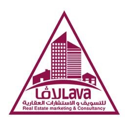 تعتبر شركه لافا من الشركات ذات العلاقات العقاريه الممتازه سواء داخل مصر أو بالوطن العربى و تعتمد سياسه الشركه على الخبرات و الكفاءات للتسويق و الأستشارات العقار