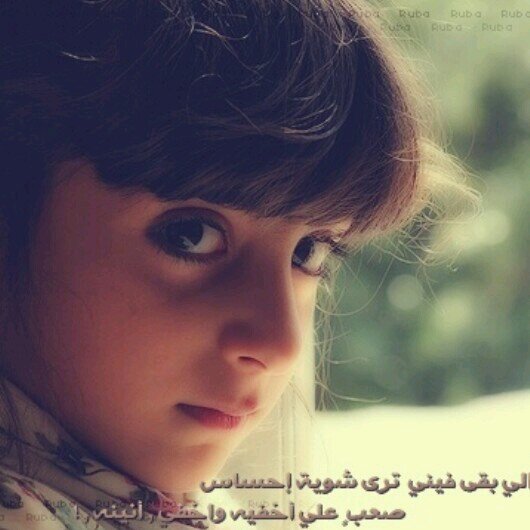 a7m7a7l7 Profile Picture