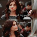 شايل جروحه بروحه (@0501516413) Twitter