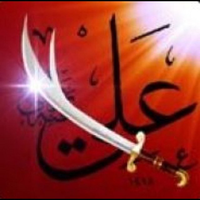 بسم الله الرحمن الرحيم