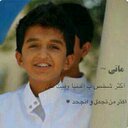 نواف (@0531499431) Twitter