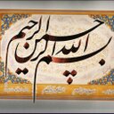 muhammd (@1979_dhs) Twitter