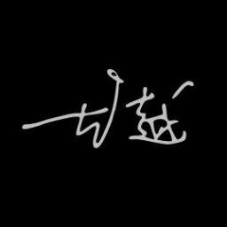 yueh2180's profile picture. .