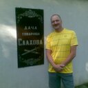сергей дегтярёв (@1961Serg) Twitter
