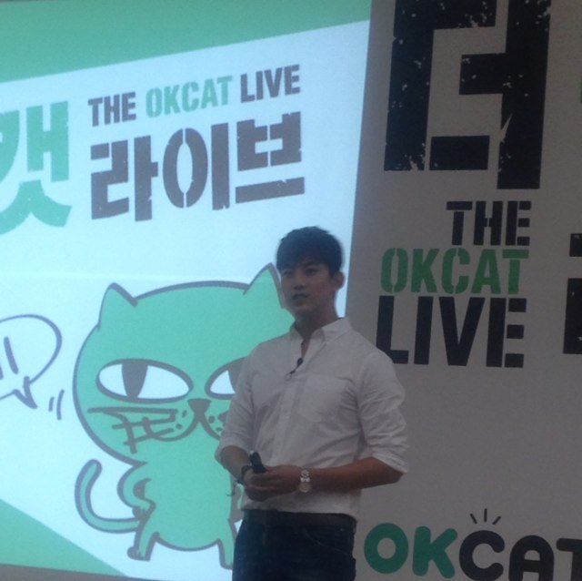 2PM♡택연