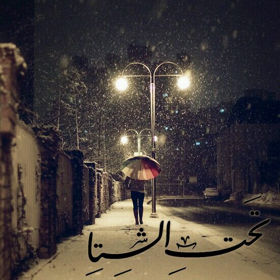 engkush33's profile picture. 