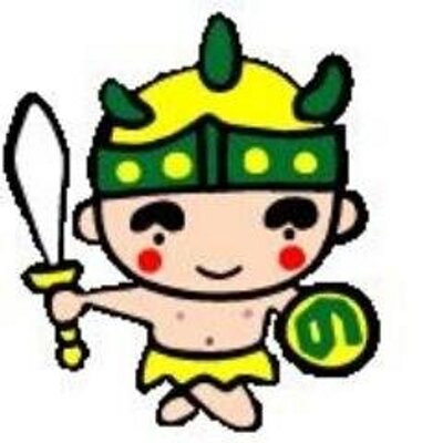 のぶちゃんマン Nobuchanman1948 Twitter のぶちゃんマン Nobuchanman1948 Twitter