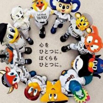 なんj用語解説 コクのあるボール フジテレビのスポーツ番組 すぽると で解説者の野村弘樹が投手の生命線として提唱した言葉 横浜の国吉佑樹や巨人の杉内俊哉などが該当するらしい ボールのノビやキレを重視していたなんj民の考えに一石を投じた なんj用語解説 コクのあるボール フジテレビのスポーツ番組 すぽると で解説者の野村弘樹が投手の生命線として提唱した言葉 横浜の国吉佑樹や巨人の杉内俊哉などが該当するらしい ボールのノビやキレを重視していたなんj民の考えに一石を投じた