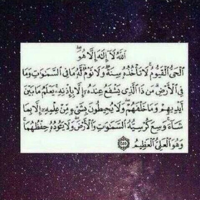 فتحت هذا الحساب ليبقى صدقة لــ مسلمين الاحياء منهم والااموات الله يرحمكم ويجعل قبركم روضه من رياض الجنه♥