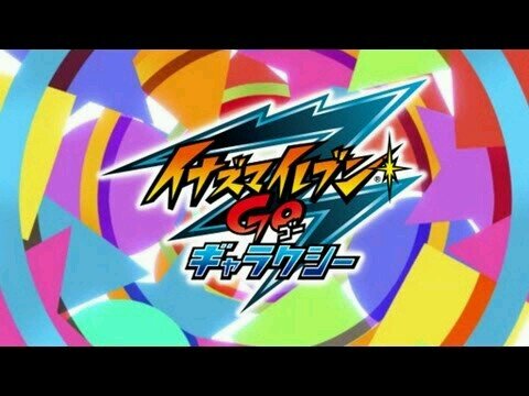 イナズマイレブン&イナズマイレブンＧＯのみのアカウントでーす！※bot以外のフォローはブロックします。本垢→@ginoff_inaire←こっちにフォローお願いします