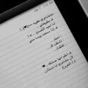 Hnoosh_11 (@11Hnoosh) Twitter
