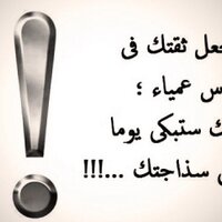 دب ناعم من الرياض (@r_1413r) Twitter profile photo