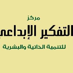 CreativeDevJo's profile picture. 