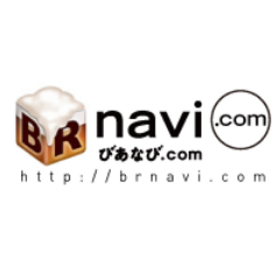 BR navi びあなび.com