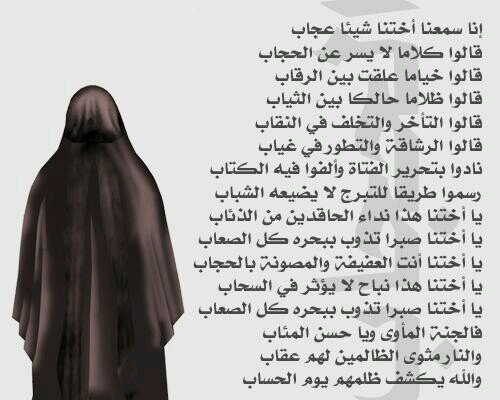 شفت المطر كيف تفرح به الناس انت مطر عمري وفرحة سنيني