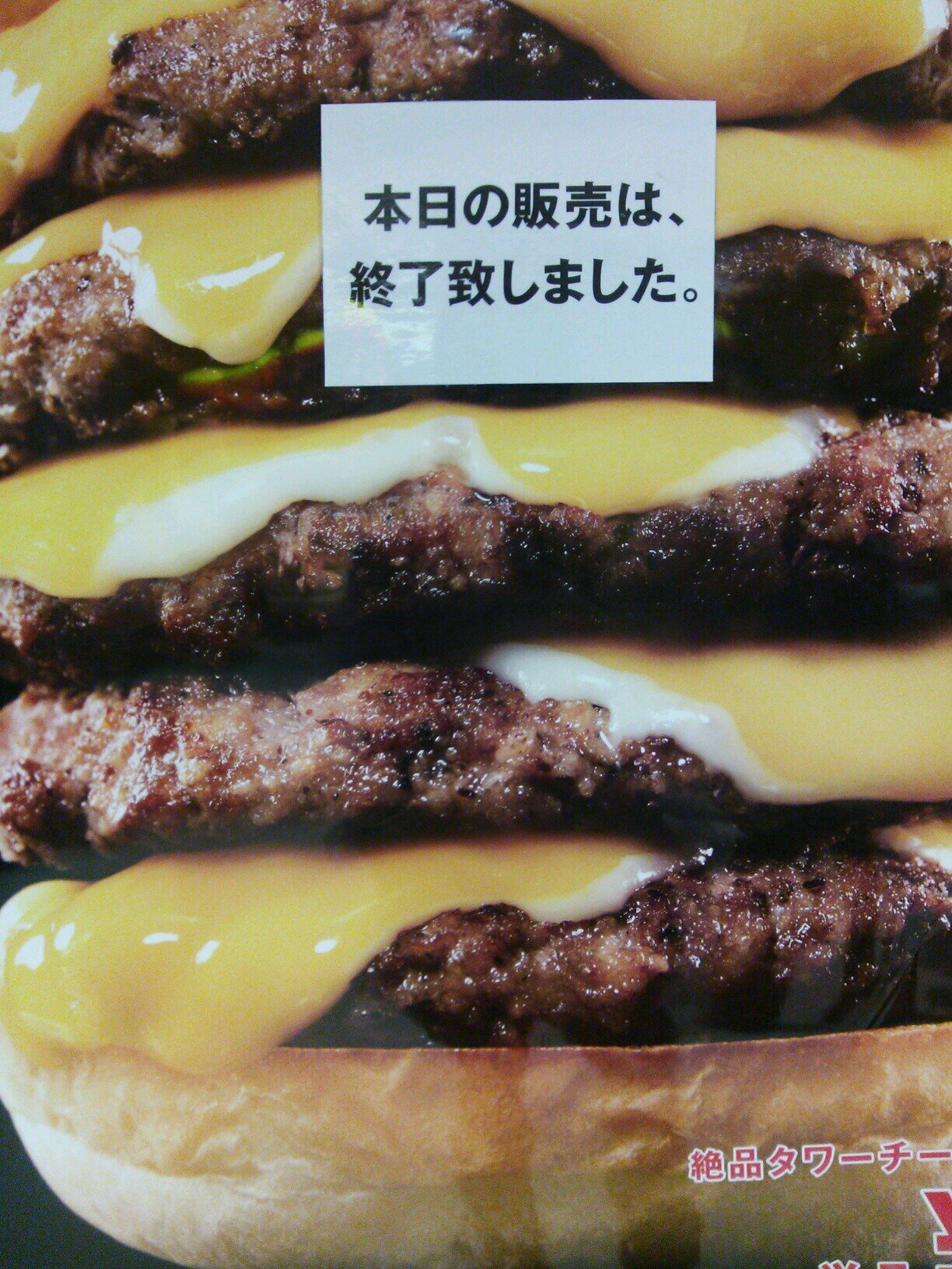食べるの大好き、DIY好き。
日記代わり。気が向いたときだけ。