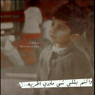 !merhabaa