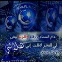 عاشق القناصY20 (@0532306382) Twitter