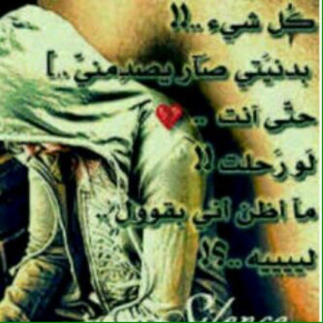 osdi_alriyame's profile picture. 