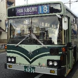 京都市バスでは3月22日土曜日にダイヤ改正が行われます。その日は西賀茂車庫前にいます。その日に乗った系統と車両と営業所を随時紹介していきたいと思います。なお、臨時の系統などについては、時間があった時に紹介します。今年度の目標は、京都市バス788両?を全部乗ることです(昨年度は全車コンプリートできた)。