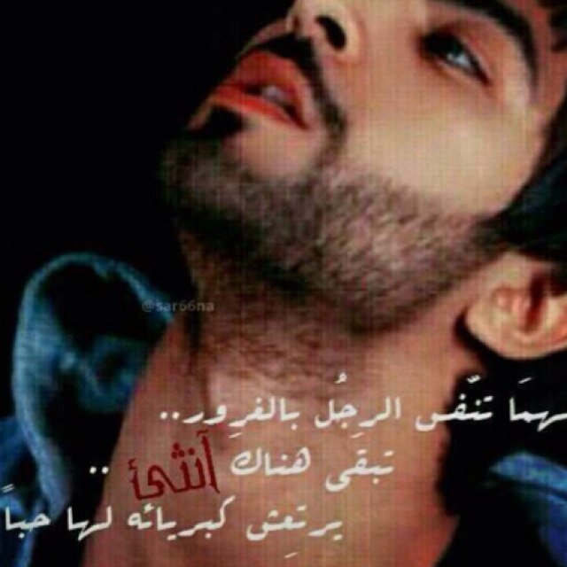 اللهٰم صلِ وسلمَ علَى نَبينا محمَد..♡ ₍⌗ ً