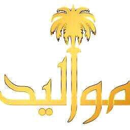 سبحان الله وبحمده سبحان الله العظيم ..لا اتابع اصحاب الصور الخالعه ..
