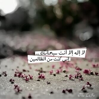 ارجو‘ الرتويت‘ ♥