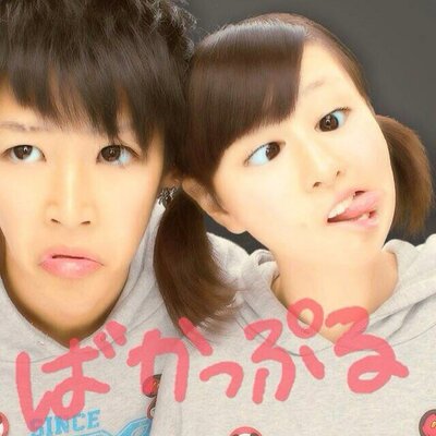 横山あきふみ Y Longer のツイプロ 横山あきふみ Y Longer のツイプロ