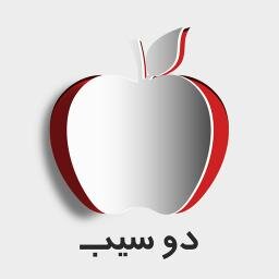 All about Persian iOS applications  معرفى اپليكيشن هاى فارسى آيفون و آيپد