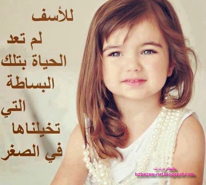 حسبي الله على شوقي عنبيد
مايطيع امري اذا جيت امنعة
كلما انهاه عن وصلك يزيد
يعترض دايم وانا بس اتبعة
