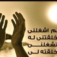 أدعية وأذكار وأقوال (@adaeeh55) 's Twitter Profile
