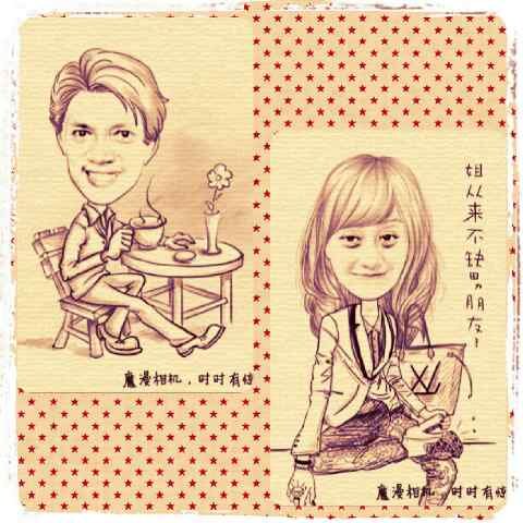 faiyafara's profile picture. 