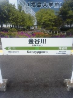 One of 茨城県民 6月 もうすぐ梅雨 戦争反対さんのプロフィール画像