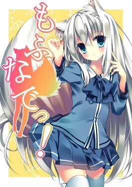 いべちゃんさんのプロフィール画像