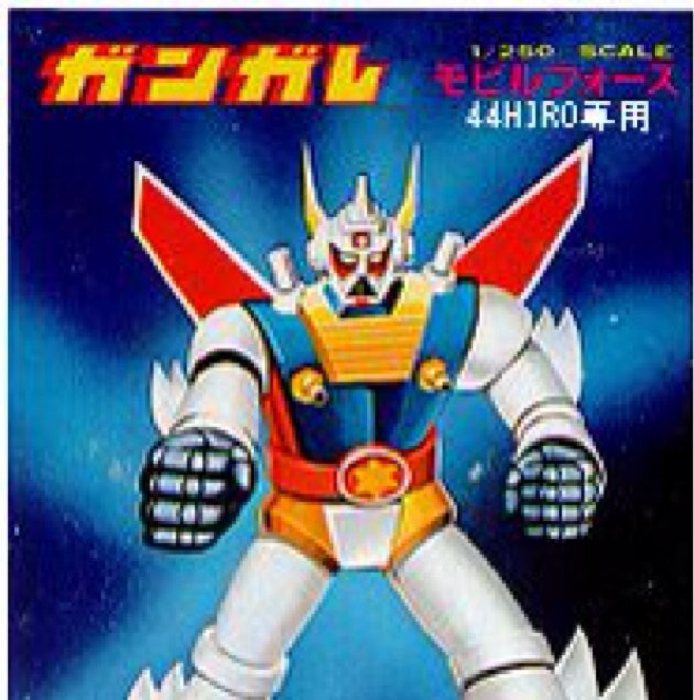 旧キットのロボット中心に制作しています。
