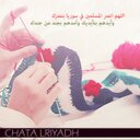 () الله آكبرّ () (@22_NONY_22) Twitter