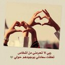 عبد المجيد رحيم (@0562899328) Twitter