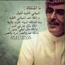 الفيصل (@1380Wf) Twitter