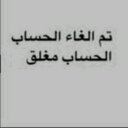 . (@0990Ahmad) Twitter