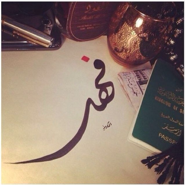 FahadFfofo966's profile picture. 