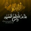 عبده العذيقي (@017aboodi) Twitter