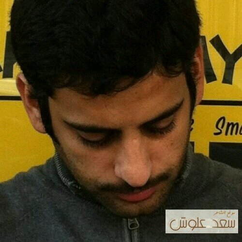 الحمدلله