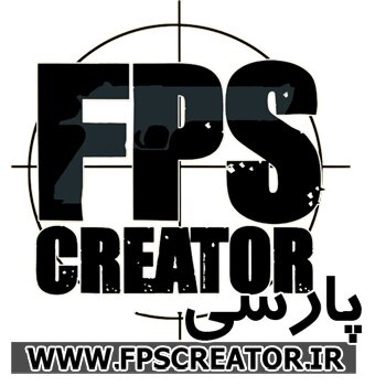 fpsc_iran's profile picture. با ما رویای ساخت بازی های رایانه ای را به واقعیت تبدیل کنید.